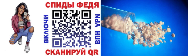Amphetamine VHQ  Ивантеевка 