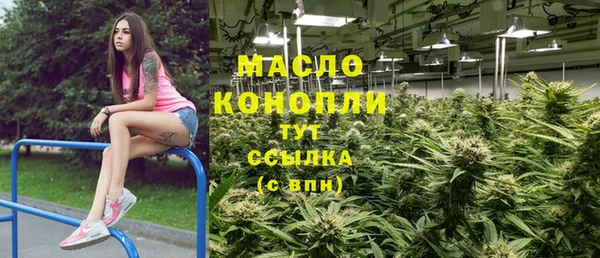 мефедрон Дмитров