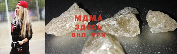 мефедрон Дмитров