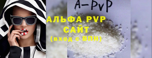 прущие крисы Дмитровск