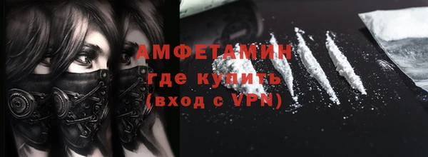 прущие крисы Дмитровск