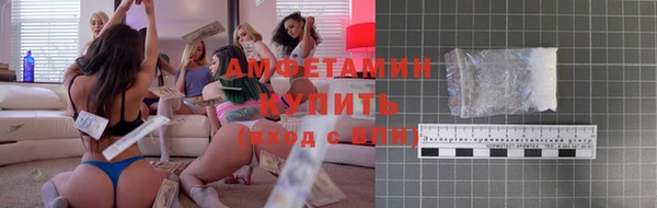 прущие крисы Дмитровск