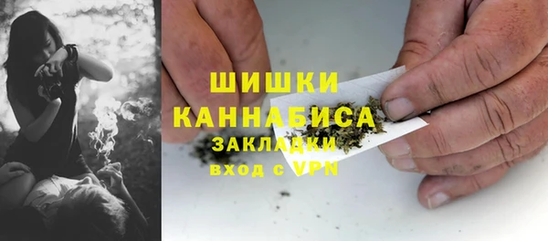 мефедрон Дмитров