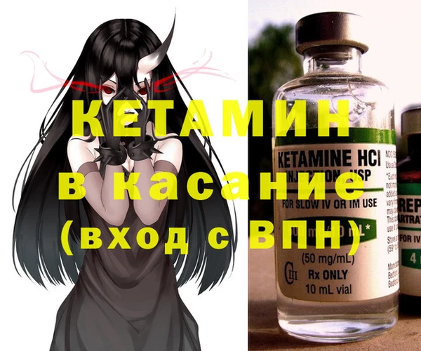 не бодяженный Грязовец