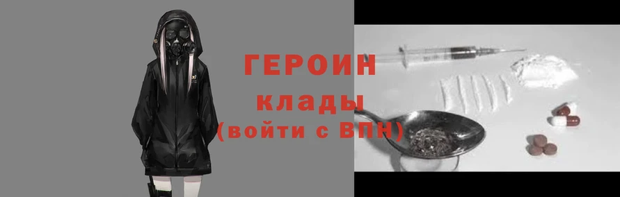прущие крисы Дмитровск