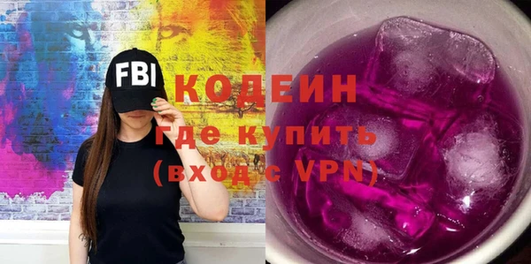 прущие крисы Дмитровск