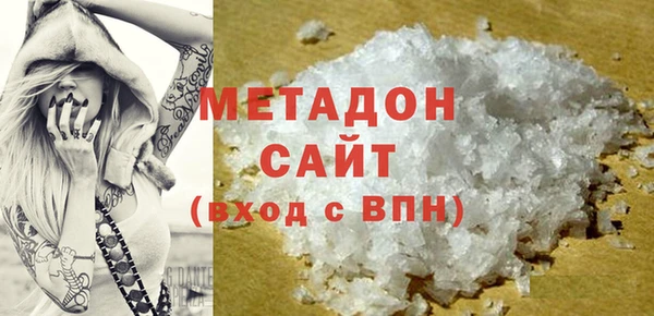 соль ск Дмитриев