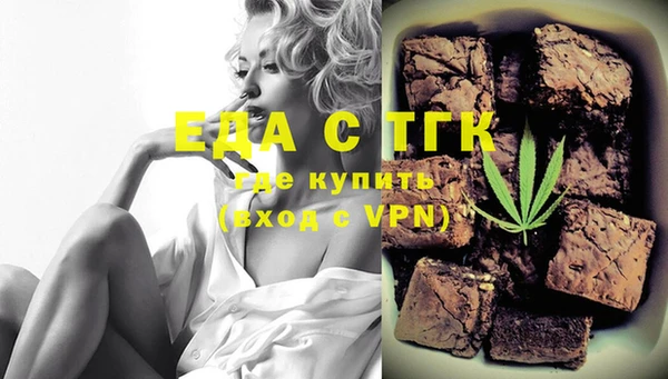 прущие крисы Дмитровск
