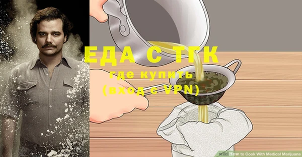 мефедрон Дмитров