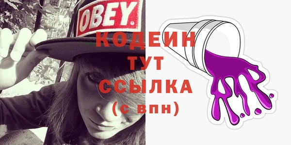 мефедрон Дмитров