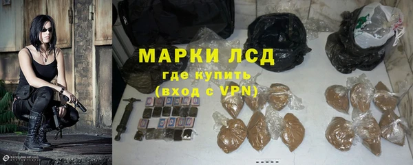 прущие крисы Дмитровск