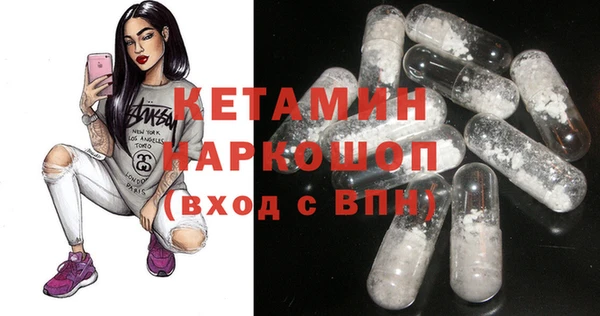 прущие крисы Дмитровск