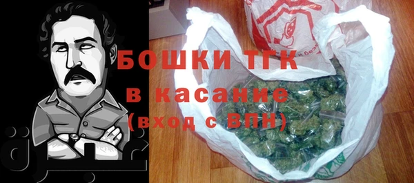 мефедрон Дмитров