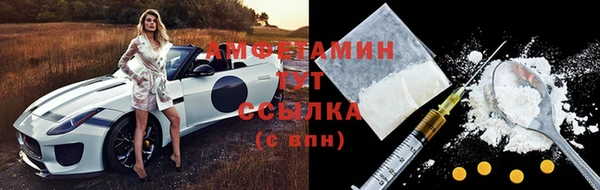мефедрон Дмитров