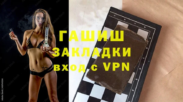 прущие крисы Дмитровск