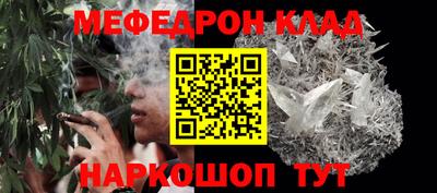 гашиш Гагарин