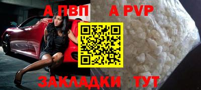 скорость Гай