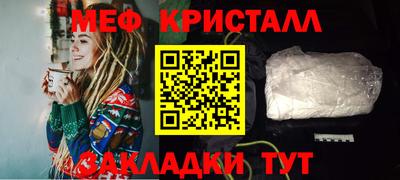 гашиш Гагарин