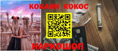 скорость Гай