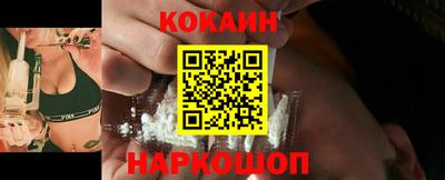 альфа пвп Волжск