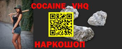 гашиш Гагарин
