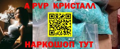 гашиш Гагарин