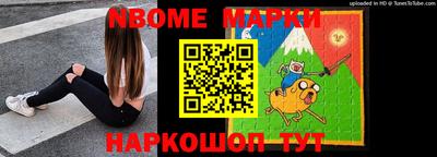 скорость Гай