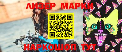 гашиш Гагарин