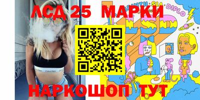 гашиш Гагарин