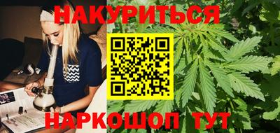скорость Гай