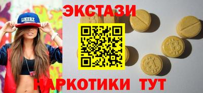 скорость Гай