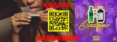 скорость Гай