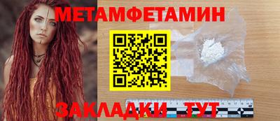 гашиш Гагарин