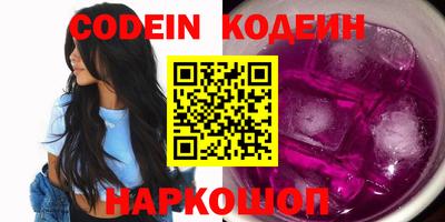 гашиш Гагарин