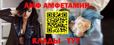 скорость Гай
