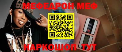 бутират Гатчина