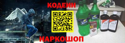гашиш Гагарин