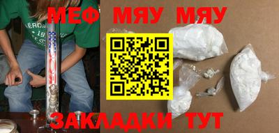 бутират Гатчина